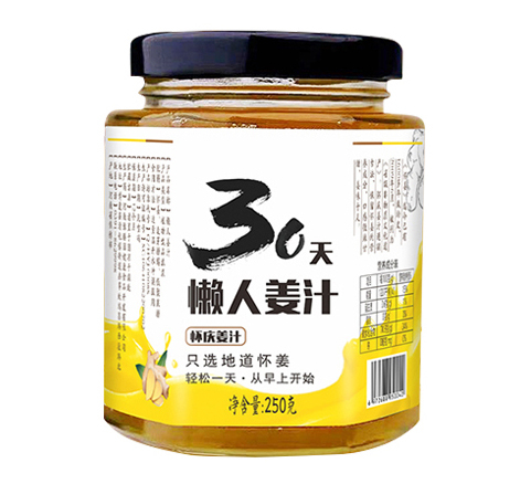 豫臻园  30天懒人姜汁